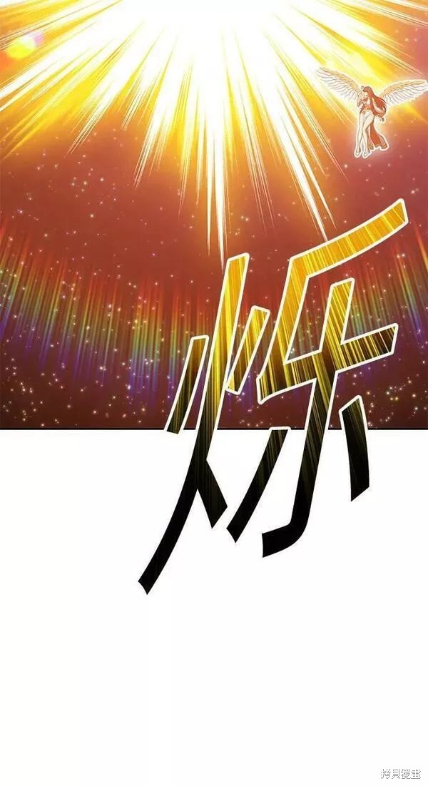 第255页