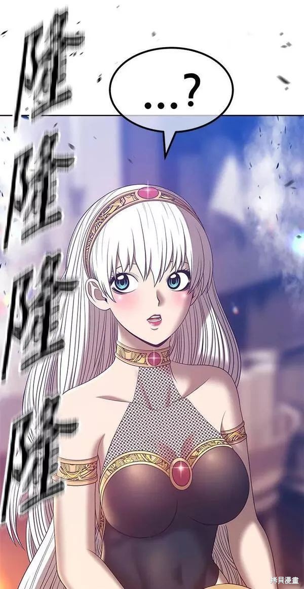 第266页