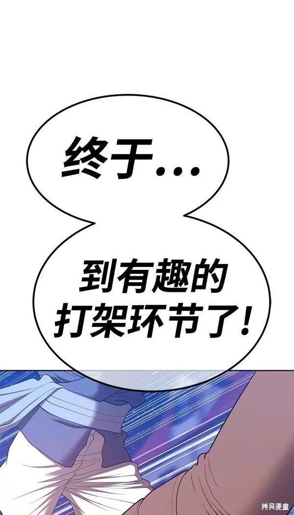 第271页