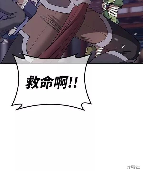 第274页