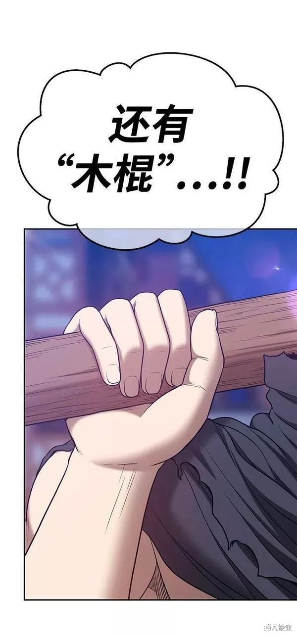 第282页