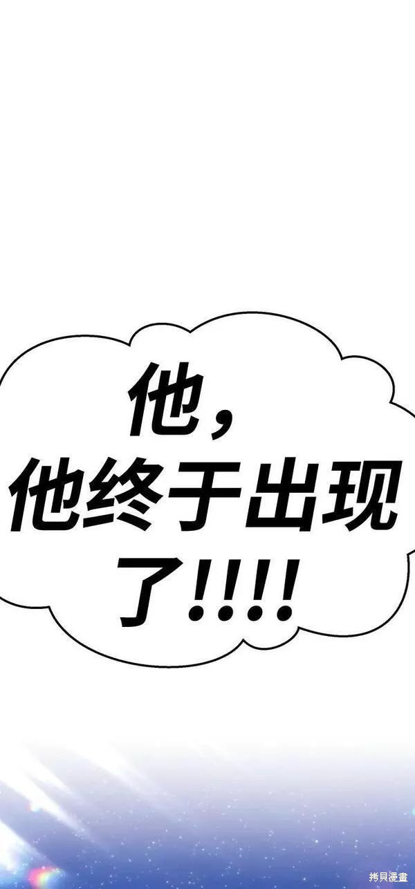 第283页