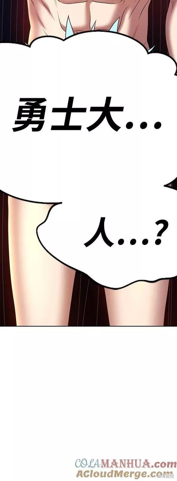 第285页