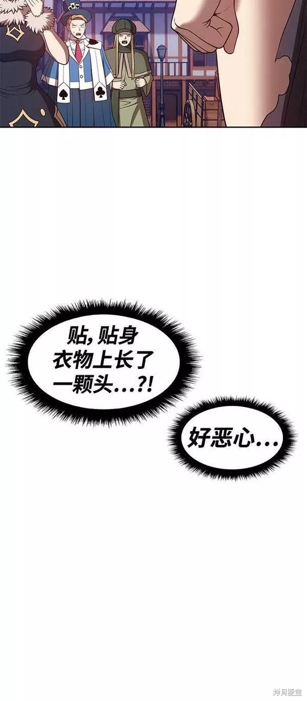 第287页