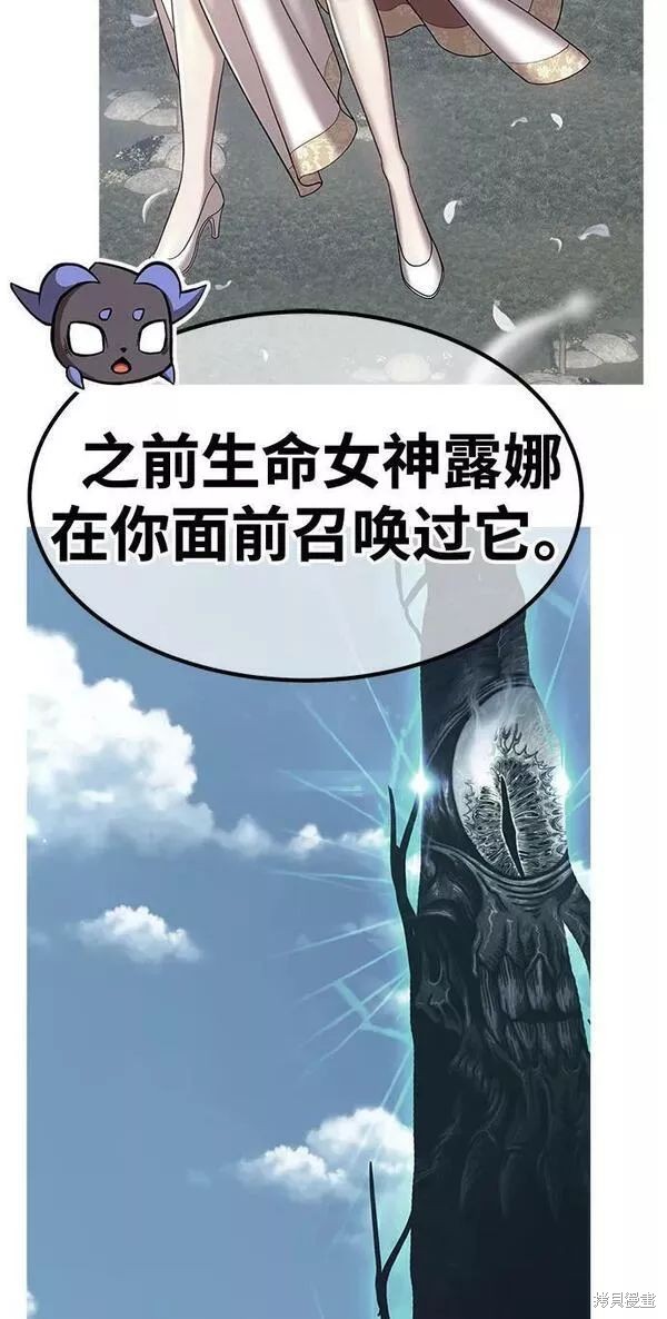 第292页