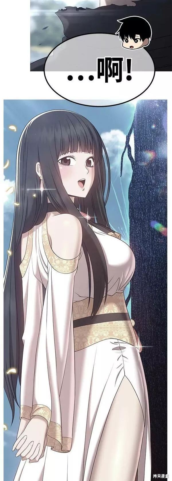 第294页