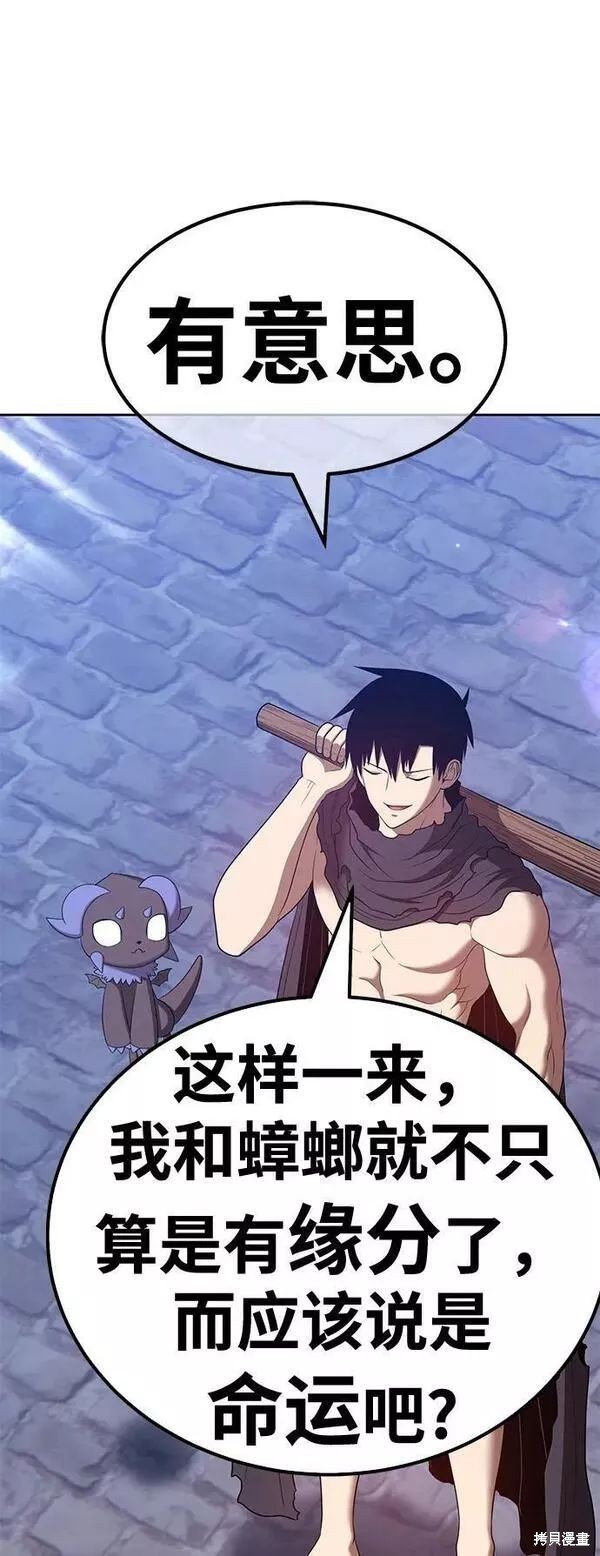 第298页