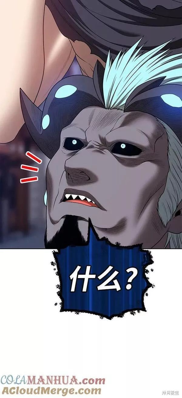 第301页