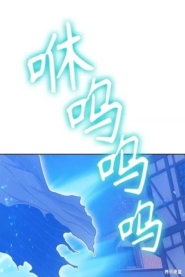 第306页