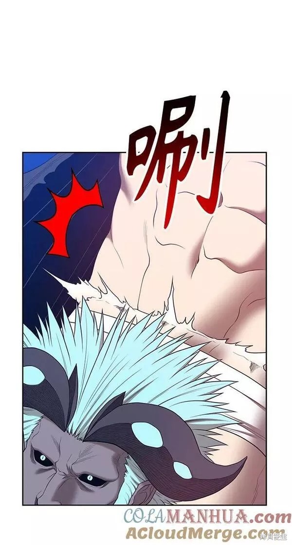 第191页