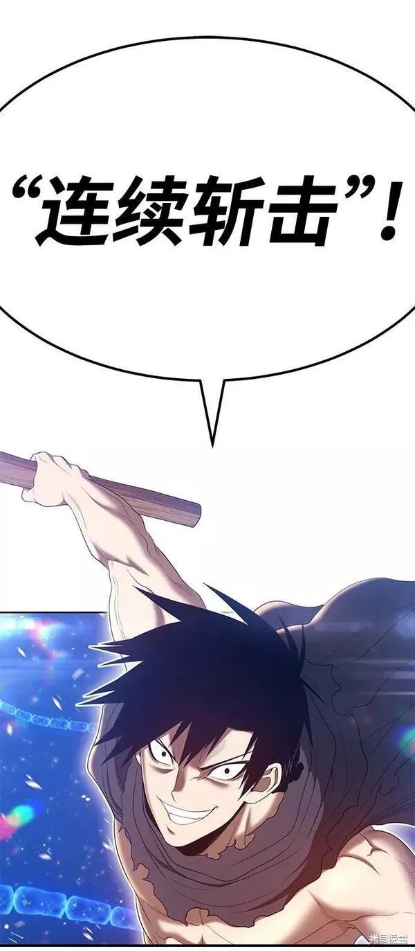 第193页