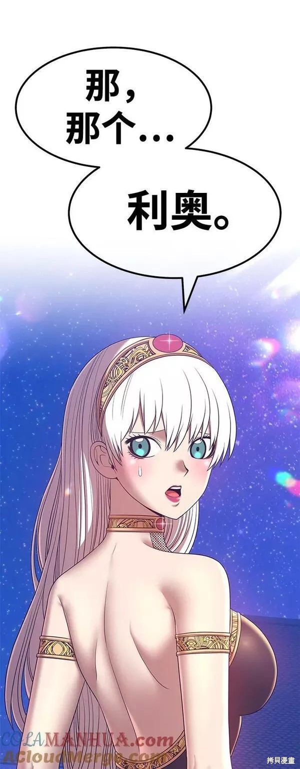 第207页