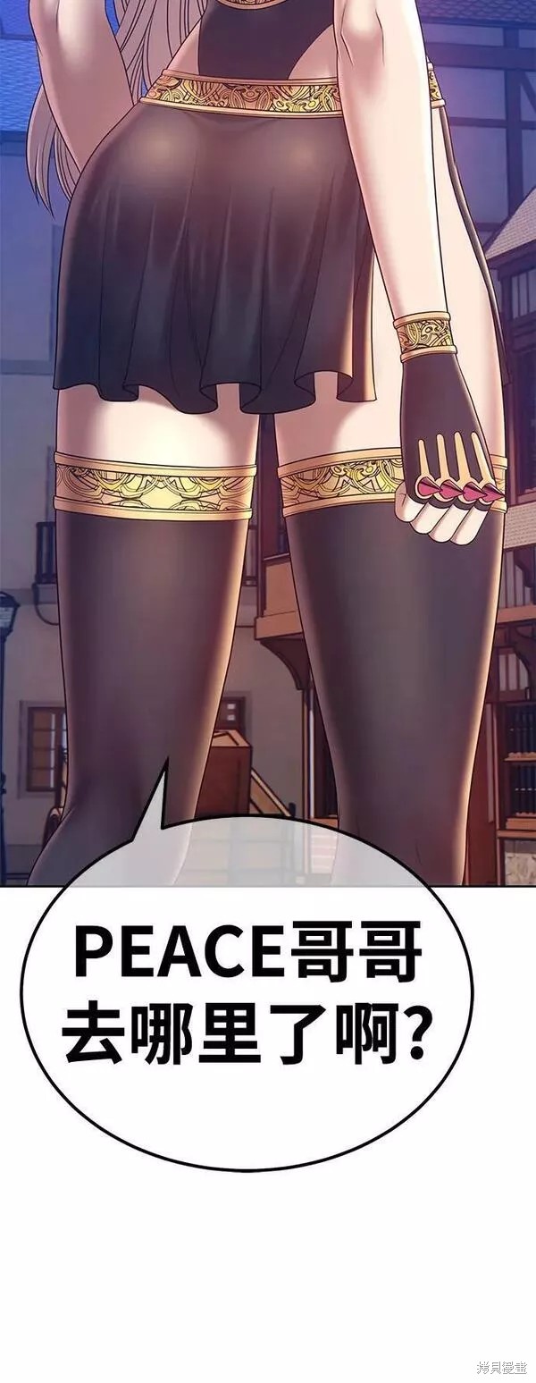 第208页