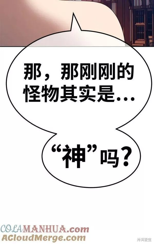 第211页
