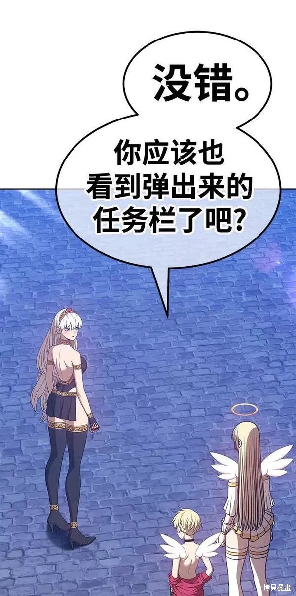 第212页