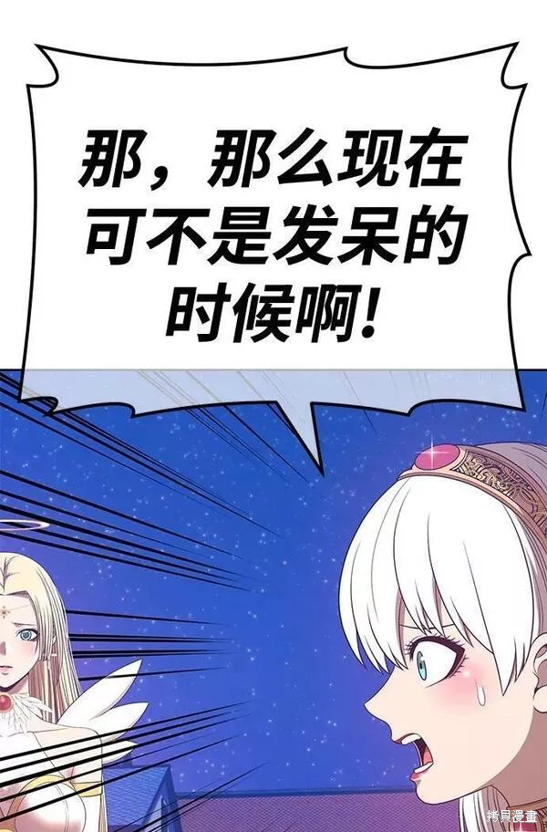 第214页