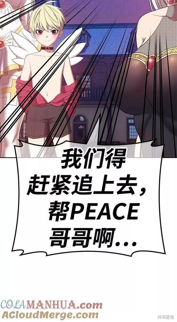 第215页