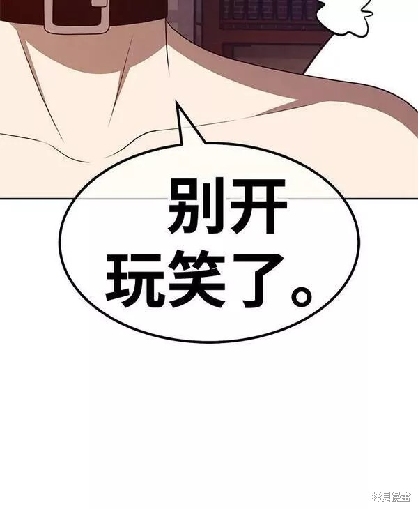 第217页