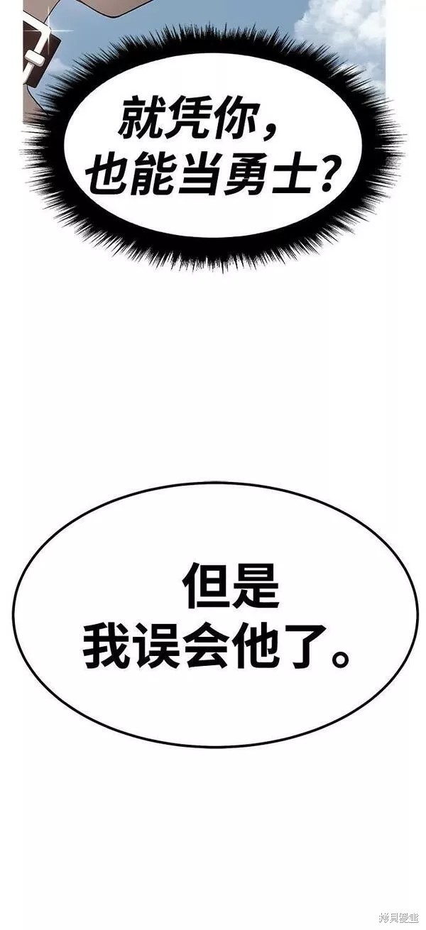 第220页