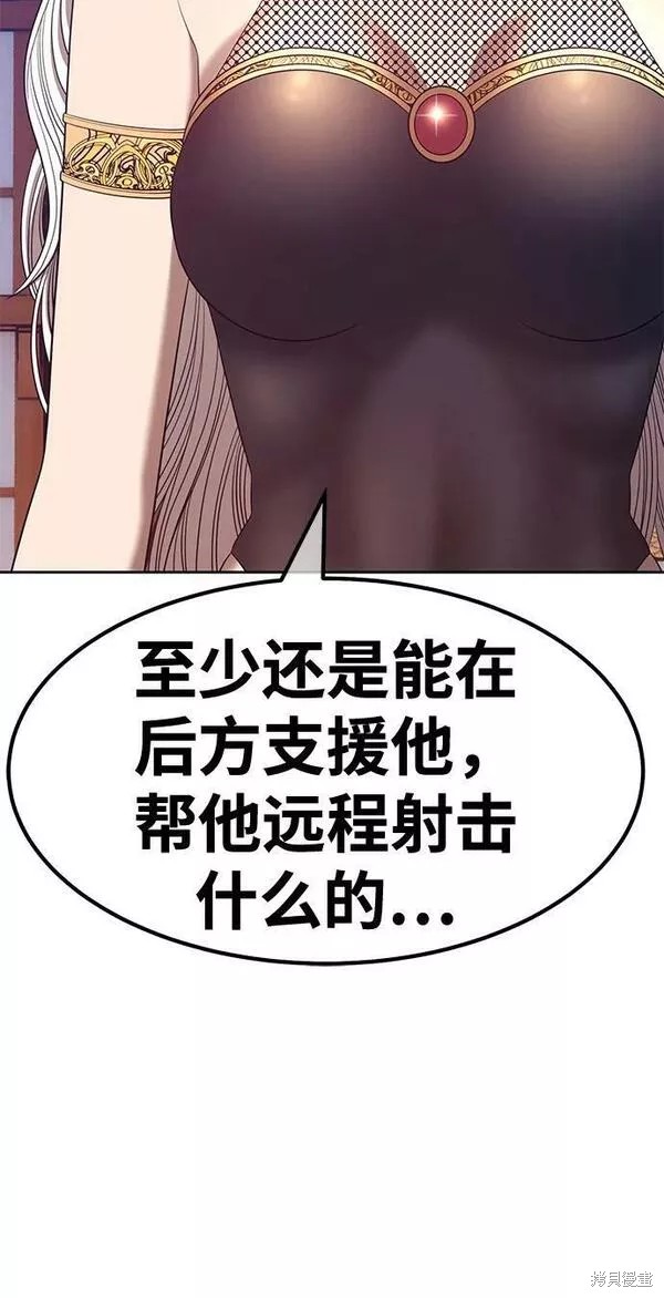 第224页