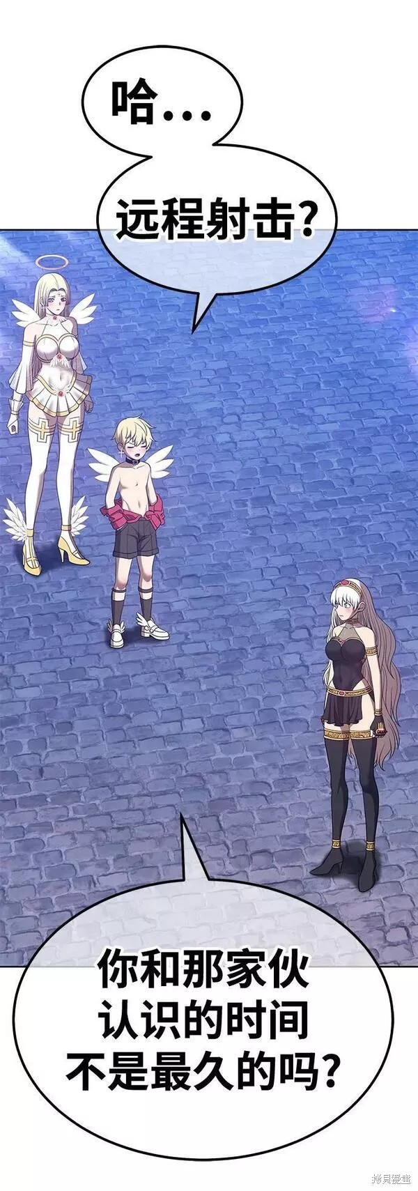 第225页