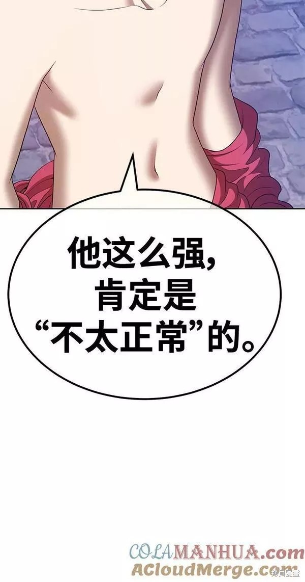 第227页