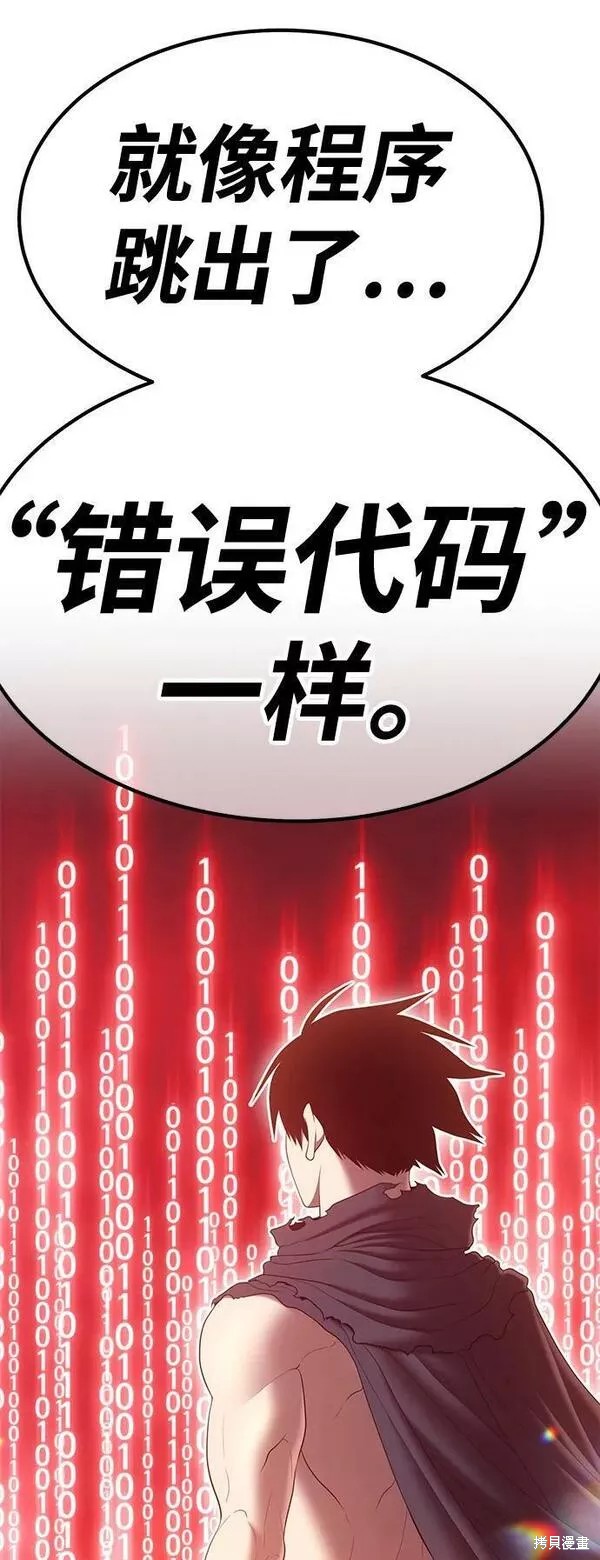 第228页