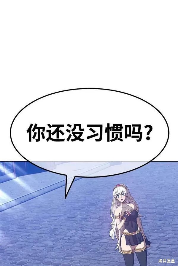 第232页
