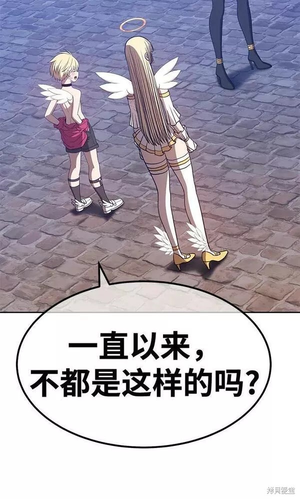 第233页