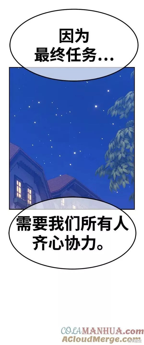 第239页