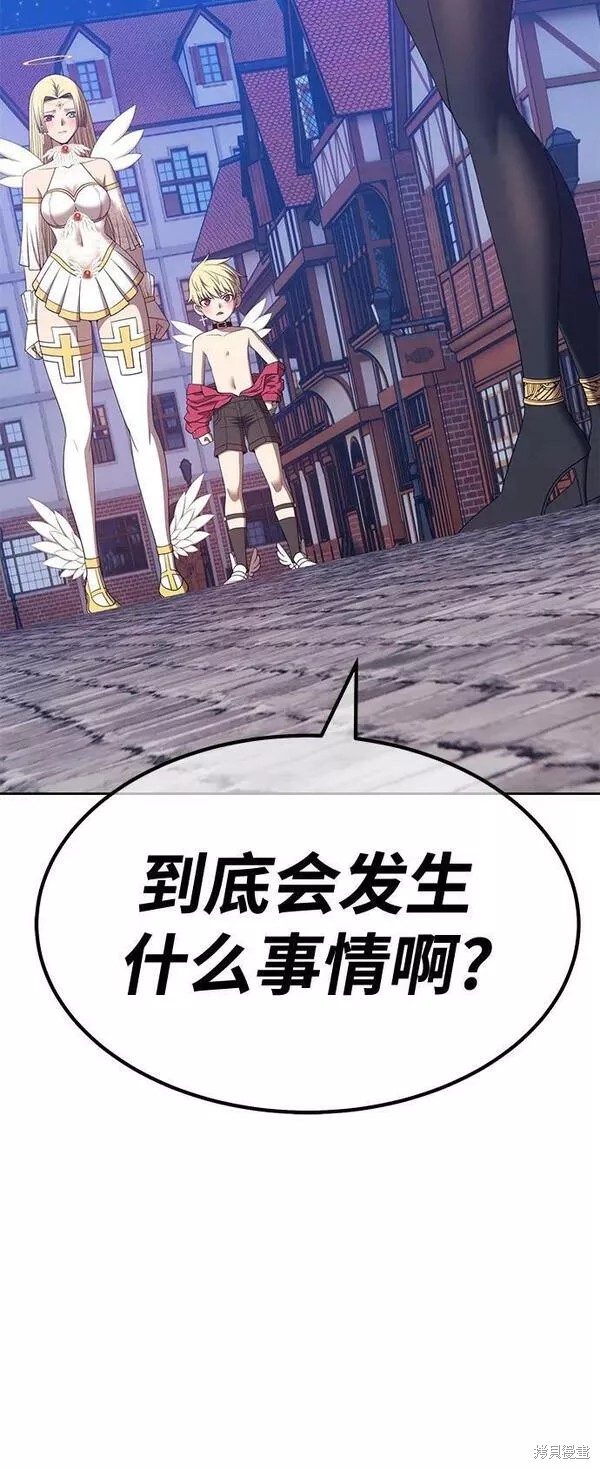 第245页