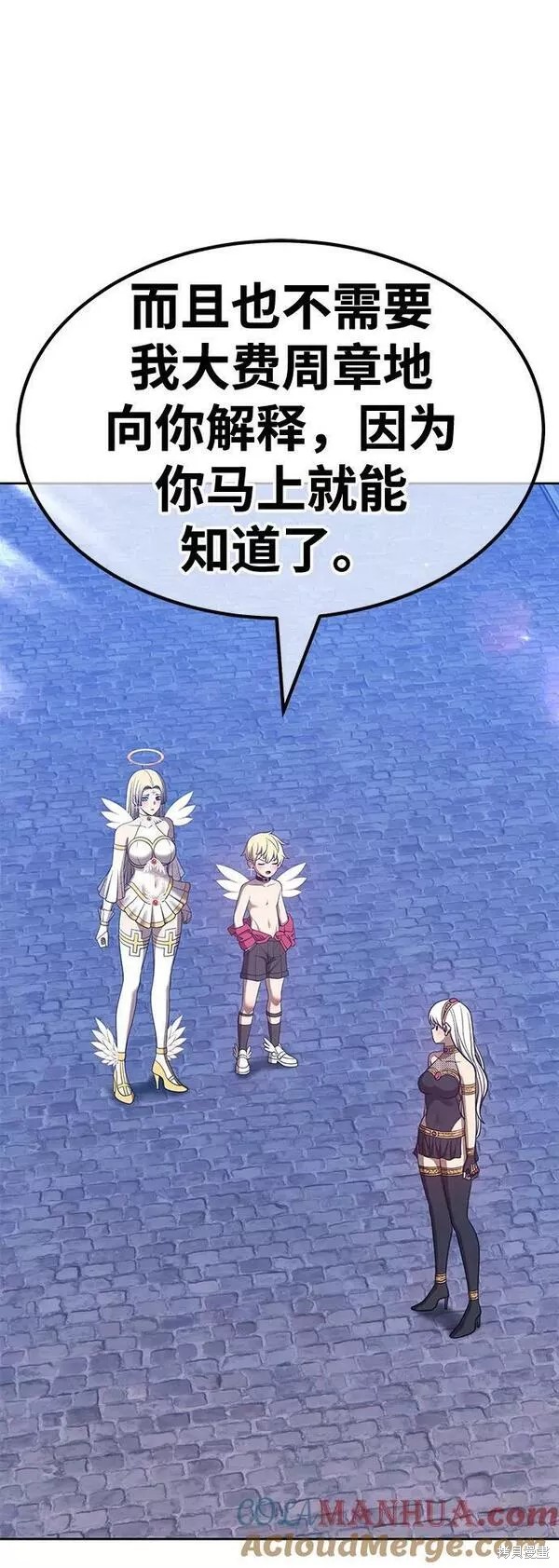 第247页