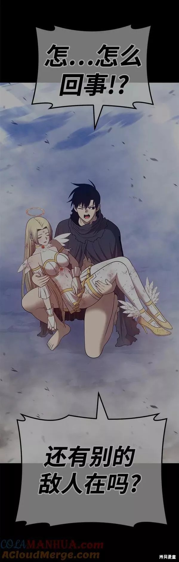 第251页