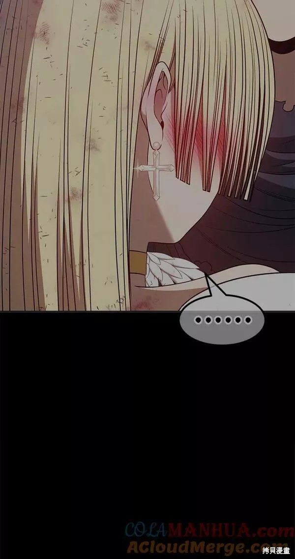 第259页