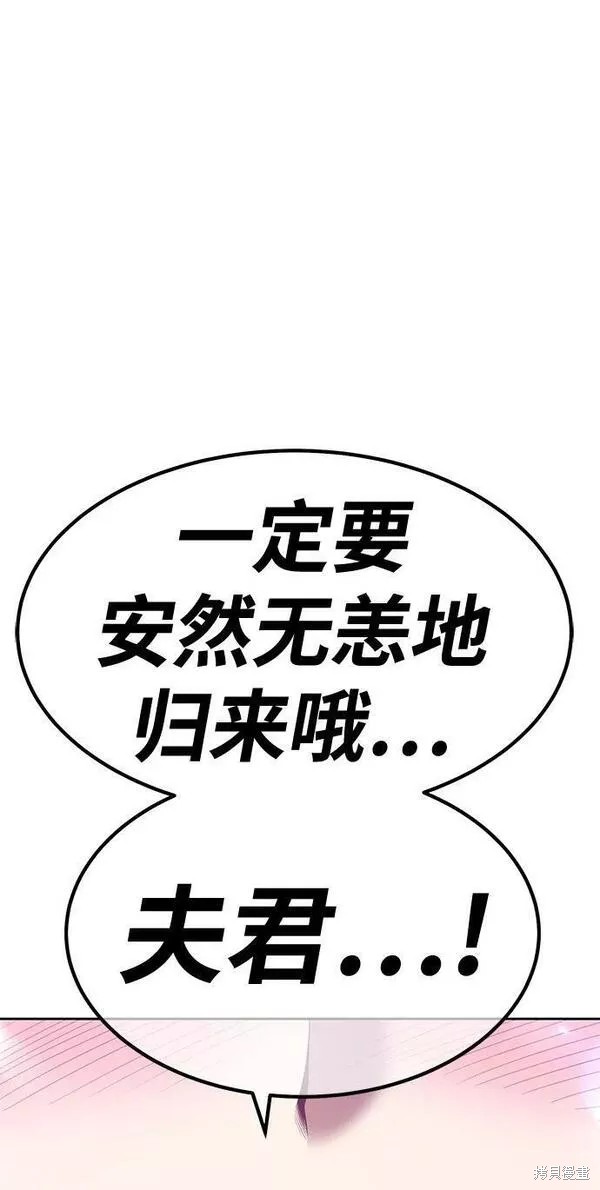 第262页
