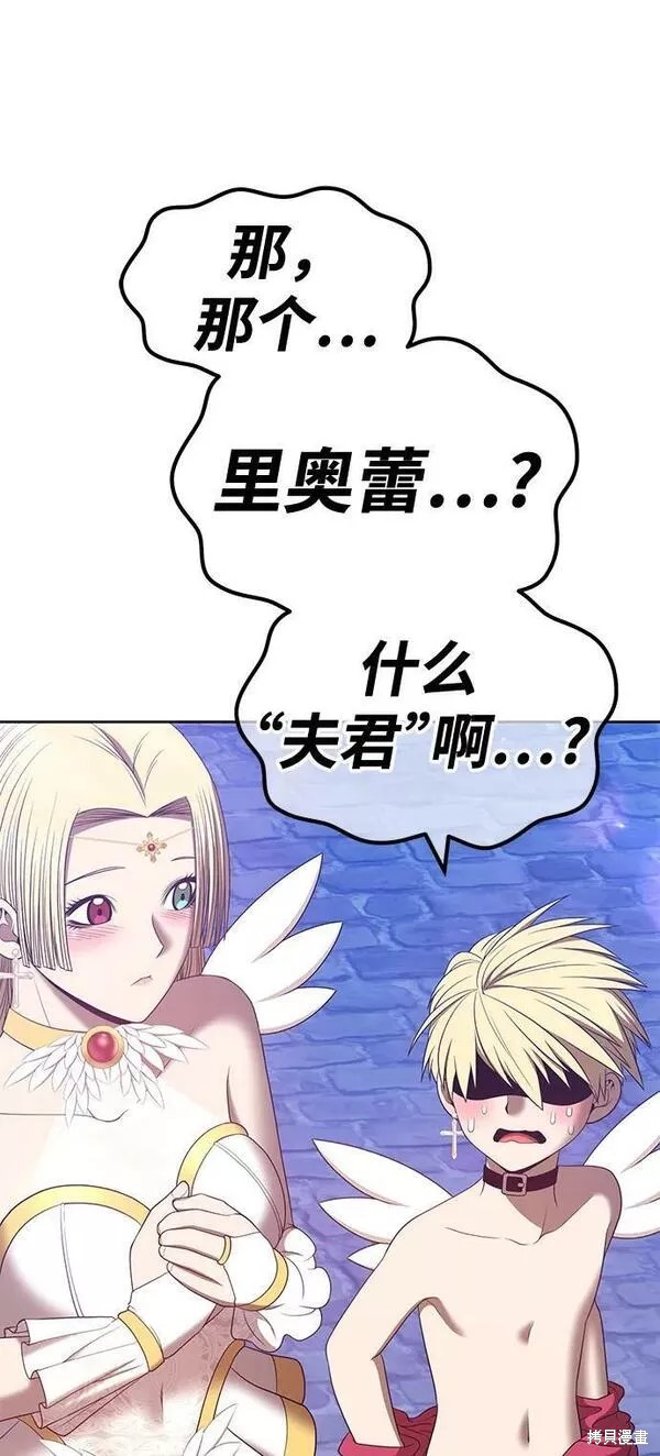 第266页