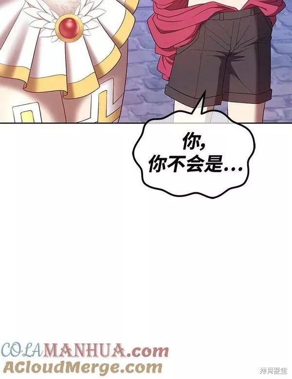 第267页