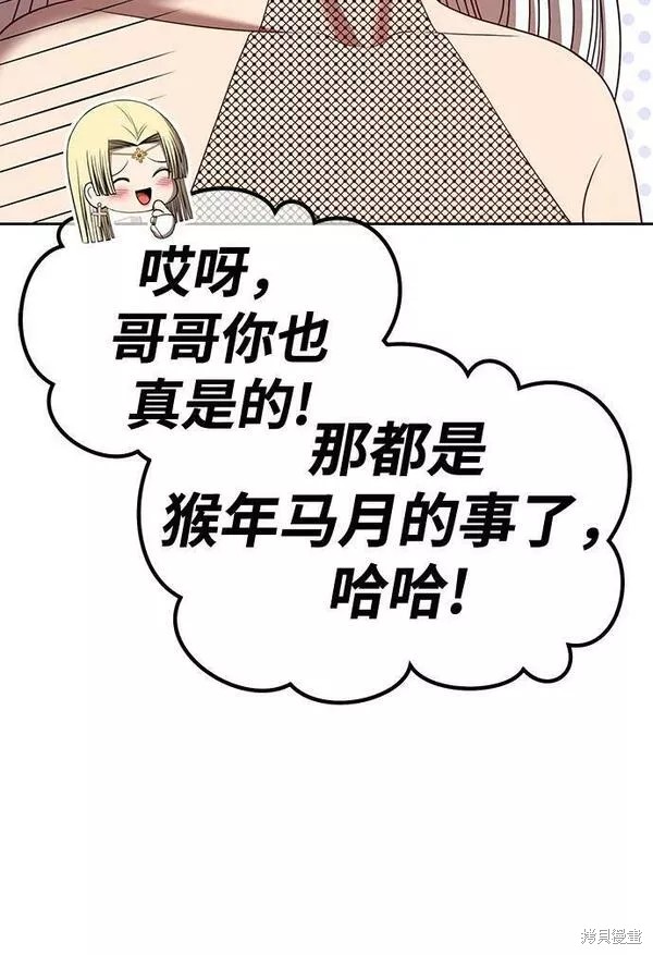 第273页