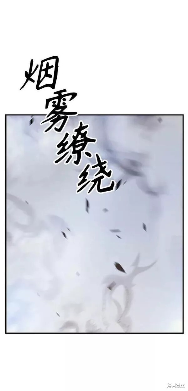 第277页