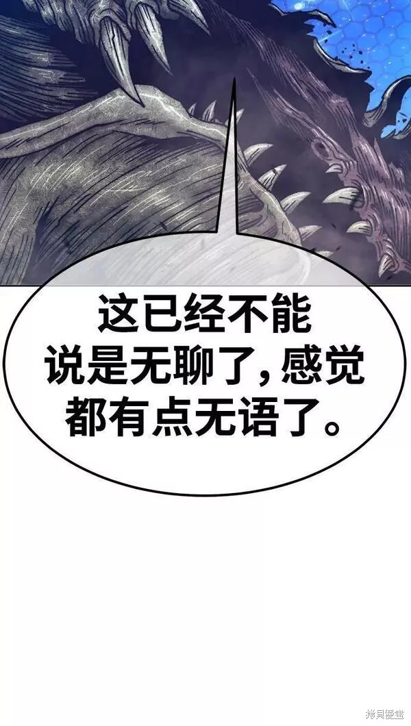 第284页