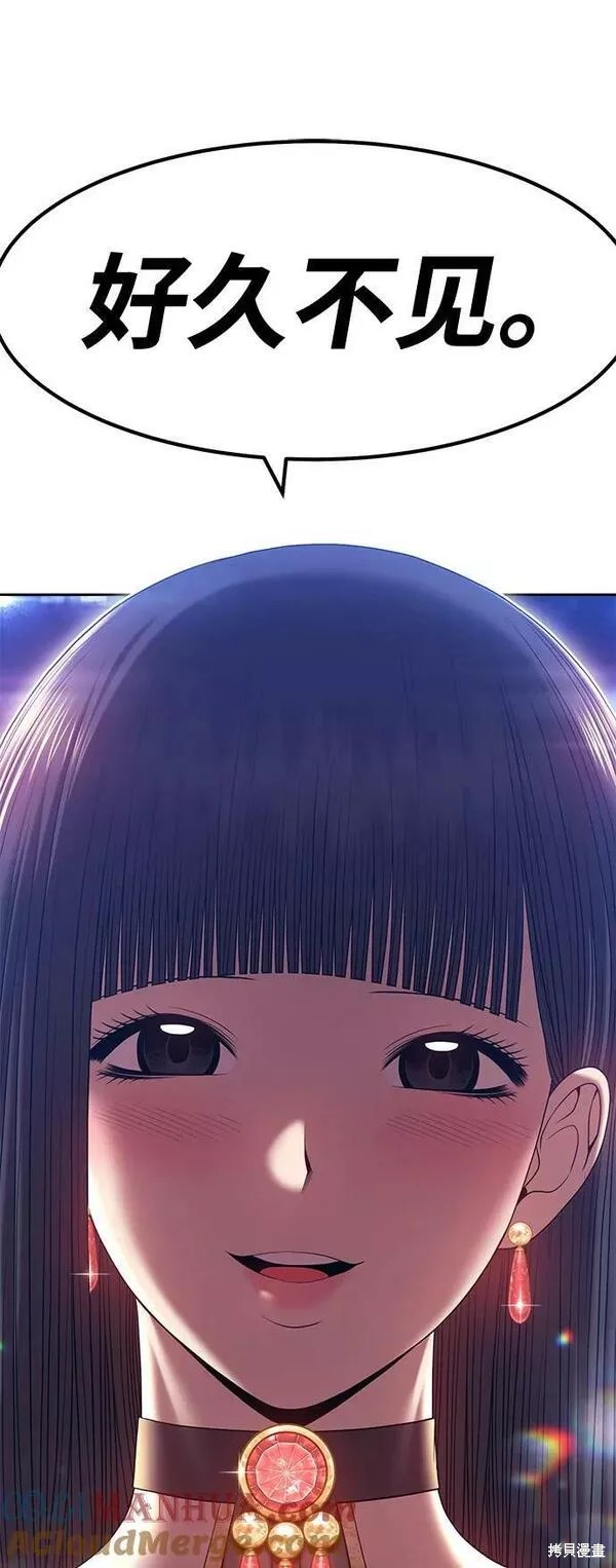 第287页