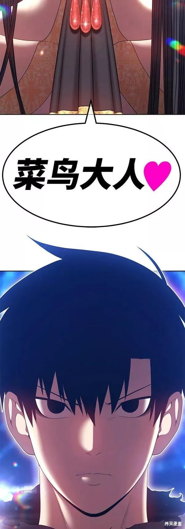 第288页