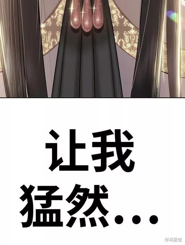 第294页