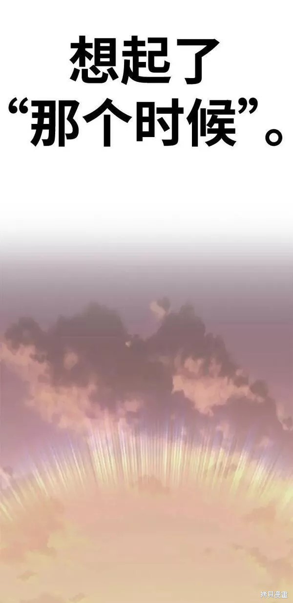 第296页