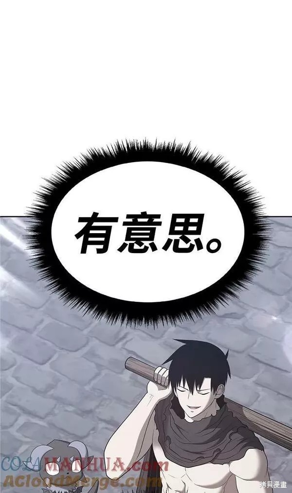 第303页