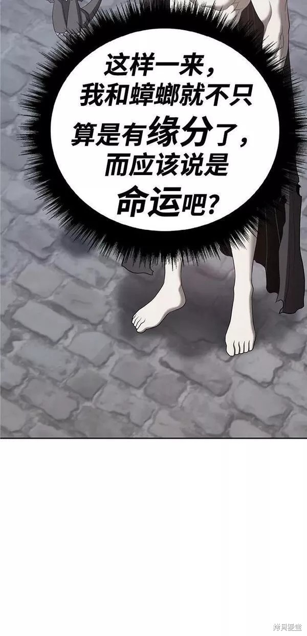 第304页