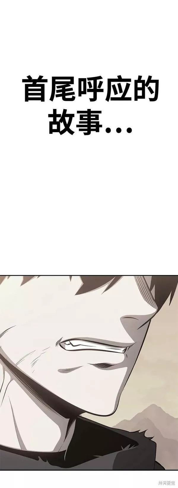 第305页