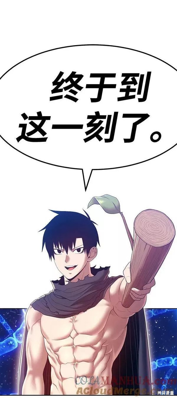 第311页