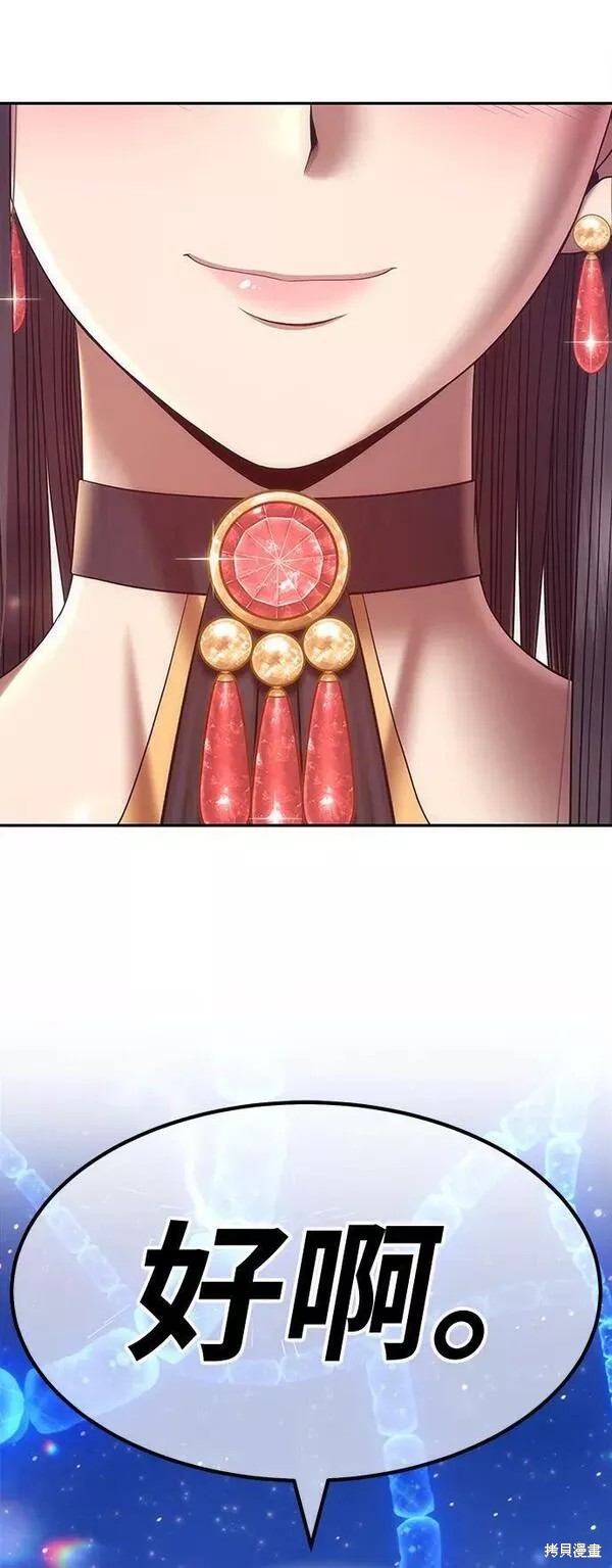 第316页