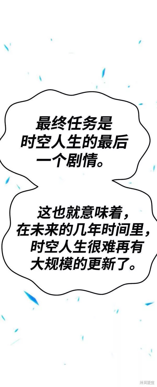 第187页